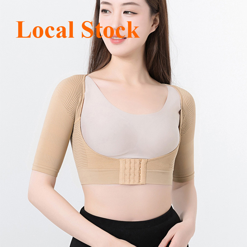 【ได้รับใน 1-3 วัน】Women's Back Posture Corrector Bra with Buttons | พยุงหลัง แก้หลังค่อม ซัพพอร์ตหน้าอก มีกระดุม สำหรับโยคะ | Arm Slimming Corrective Shaperwear