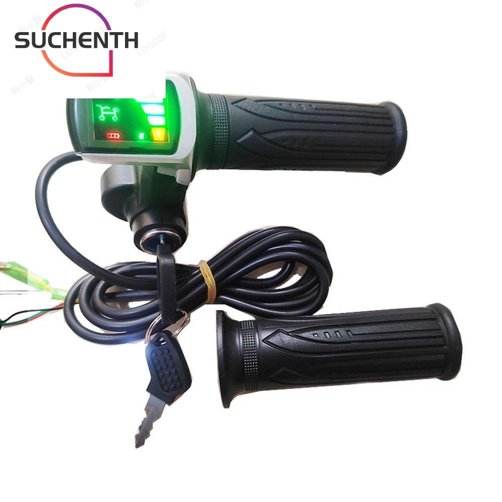 SUCHENTH คันเร่งจักรยานยนต์ไฟฟ้า หน้าปัดLCD รองรับระบบไฟ 36V และ 48V พร้อมระบบล็อกคันเร่งด้วยกุญแจ