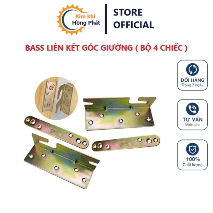 BED CORNER LINKING BASS - BED CORNER LINKING HOOK BASS (4 ชิ้น)