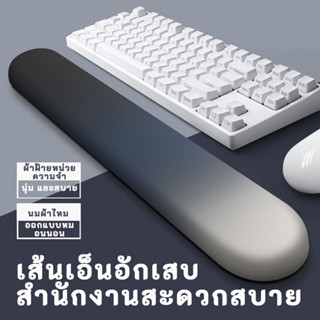 ซิลิโคนมือ Pad , หมอนกันลื่น PU Hand , แผ่นรองเมาส์สำหรับเล่…