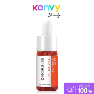 Rojukiss Gluta Vit C Brightening Serum 15ml เซรั่มบูสต์ผิวดูกระจ่างใส.