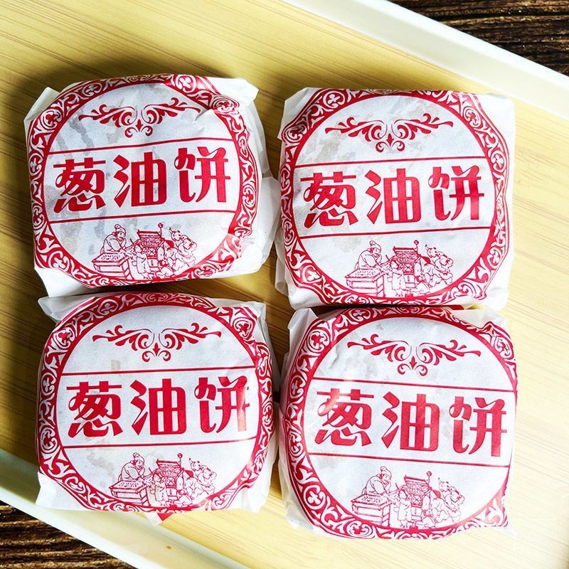 Old Beijing Scallion Pancake 500g Shortbread Filled with Hunger บรรจุแยกชิ้น Scallion Flavour Baked 