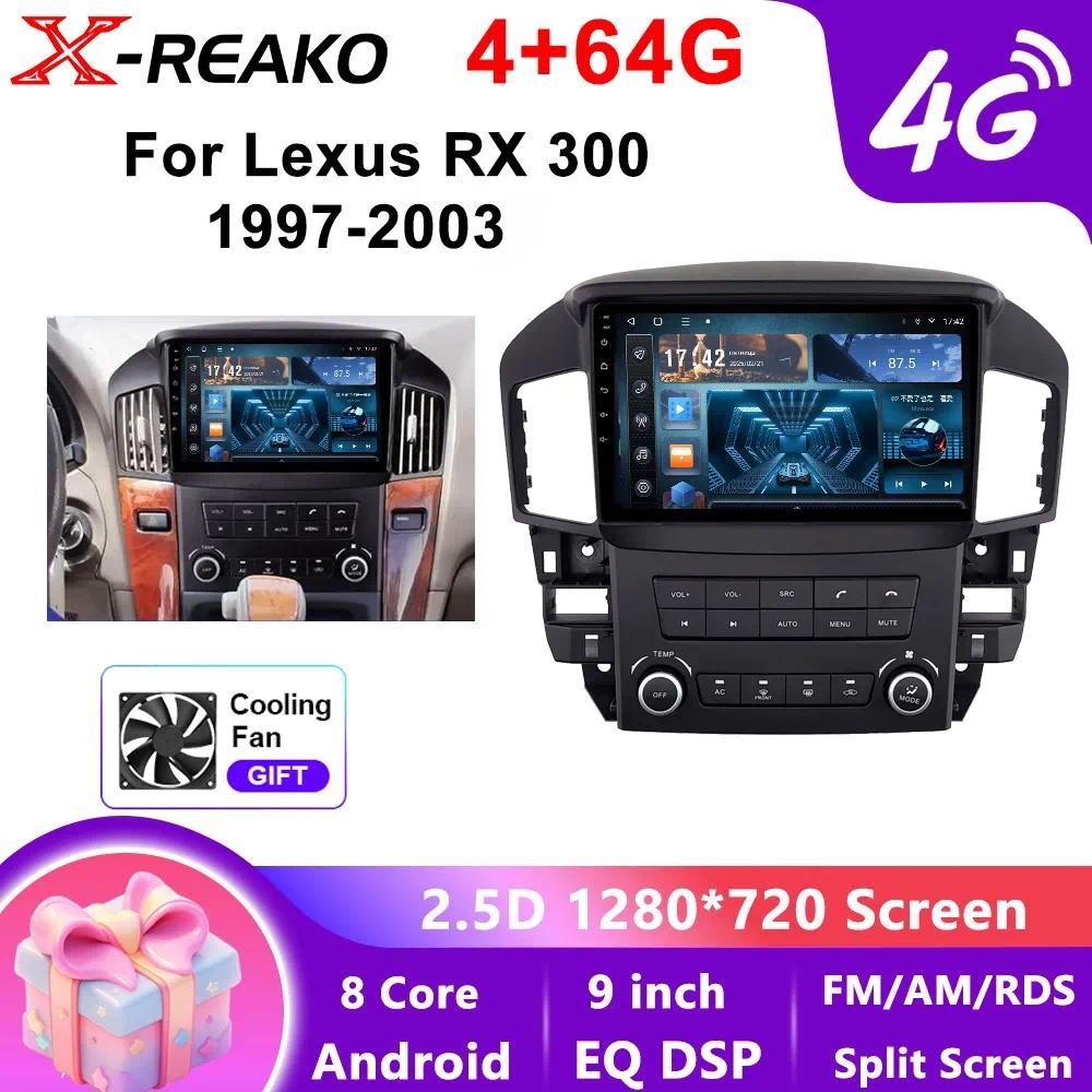 X-REAKO Car Recorder เส้นทแยงมุม: 9, "2 DIN, 4GB / 65GB