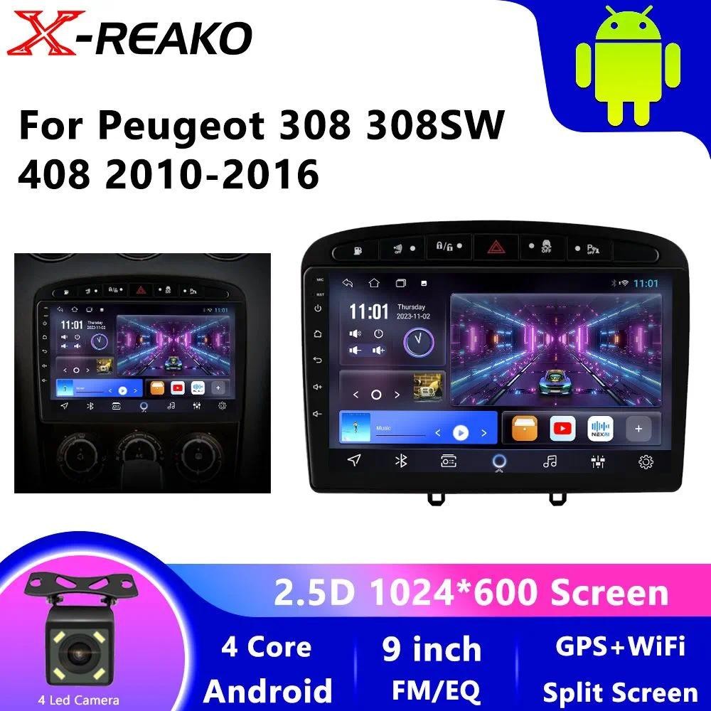 X-REAKO Car Recorder เส้นทแยงมุม: 9, "2 DIN, 1GB / 32GB