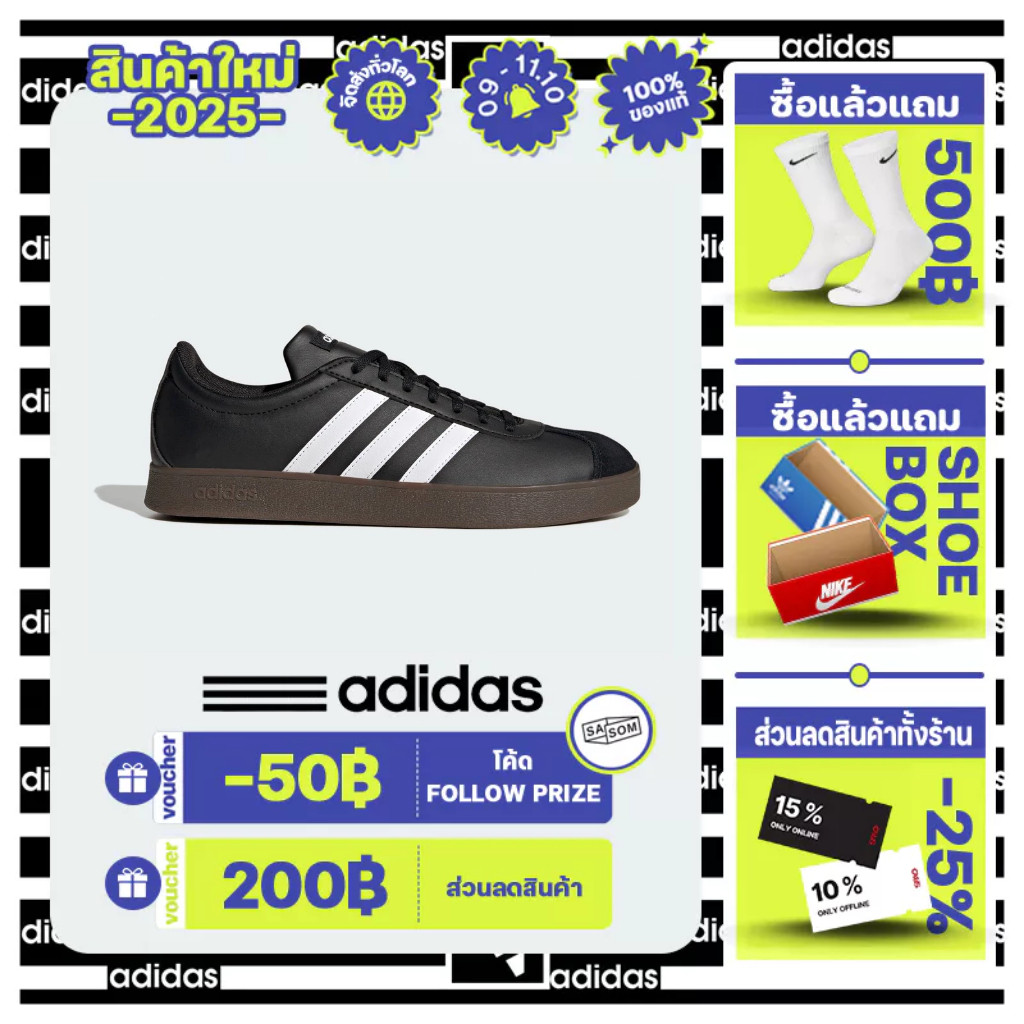 【KAALIXTO】 adidas สเกตบอร์ด & ไลฟ์สไตล์ รองเท้า VL Court Base ผู้ชาย สีดำ ID3712