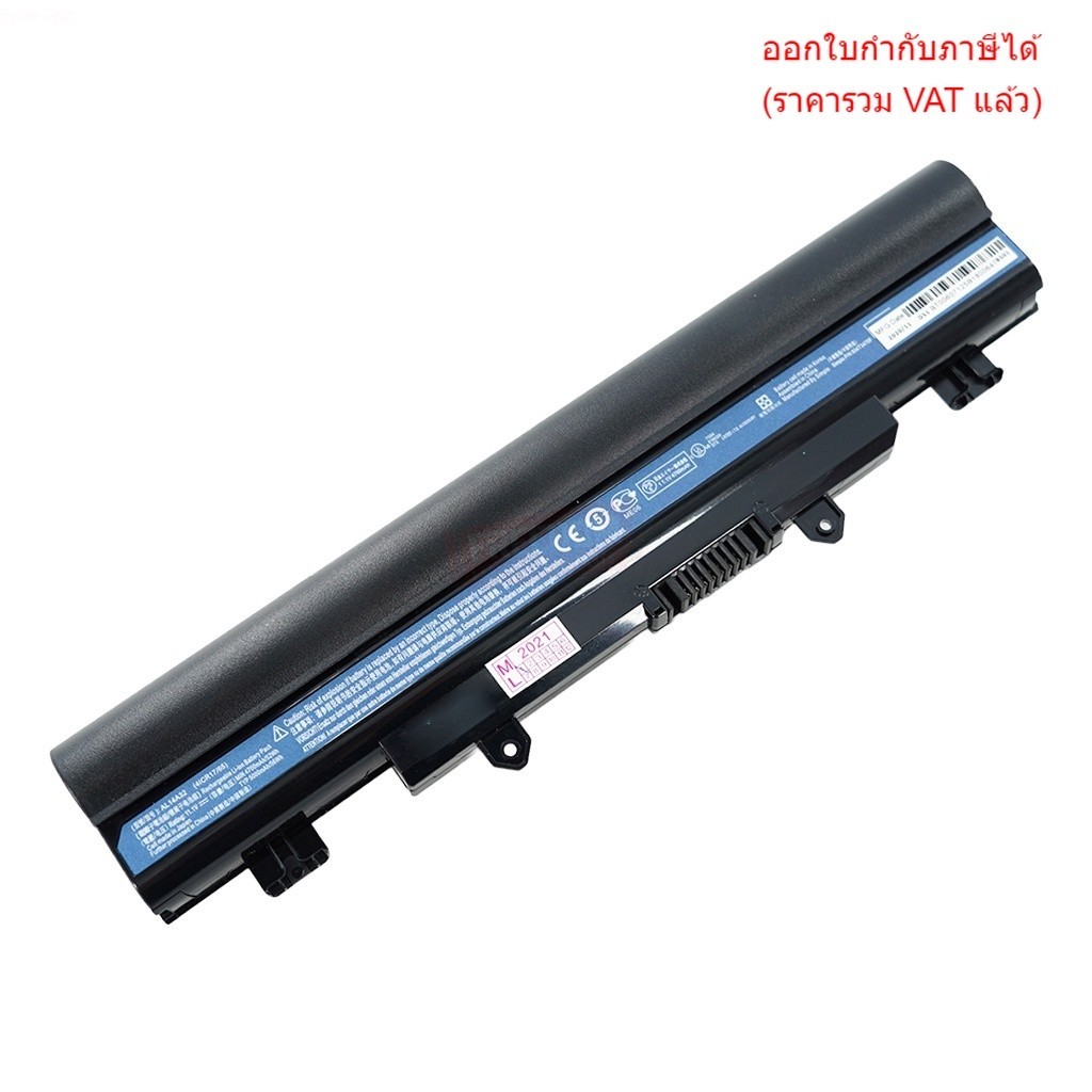 BATTERY-NOTEBOOK แบตเตอรี่โน๊ตบุ๊ค (แท้) AL14A32 ACER ASPIRE E14 E15 Acer Aspire E5-411 E5-421G E5-4