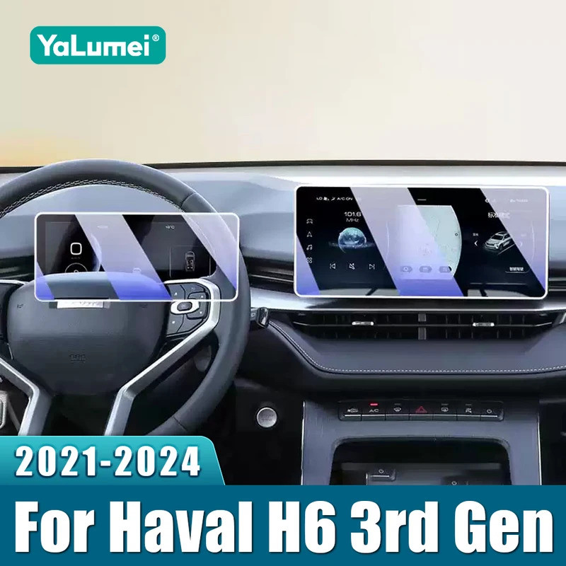 สําหรับHaval H6 3rd Gen GT 2021 2022 2023 2024 12.3 นิ้วรถGPSนําทางฟิล์มแดชบอร์ดจอแสดงผลป้องกันหน้าจ