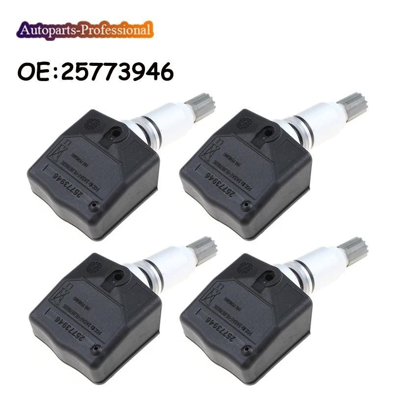 4 ชิ้น/ล็อตรถ Auto TPMS ความดันยางการตรวจสอบระบบเซนเซอร์ 315Mhz สําหรับ C5 Corvette สําหรับ Chevrole