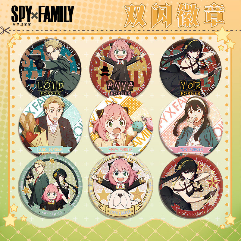 SPY FAMILY Double Flash Badge 75 มม. 58 มม. พัดลมอนิเมะ Tin Bar