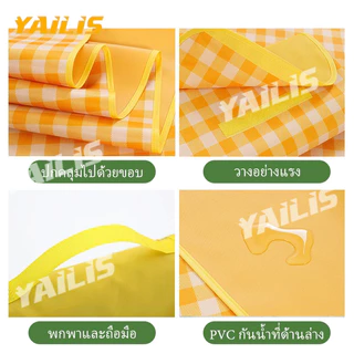 YAiLis💖พร้อมส่ง เสื่อนั่งเล่น เสื่อปูพื้น นั่งเล่น พับเก็บได้ พกพาสะดวก กันน้ำ ล้างทำความสะอาดได้ พร้อมส่งจากไทย