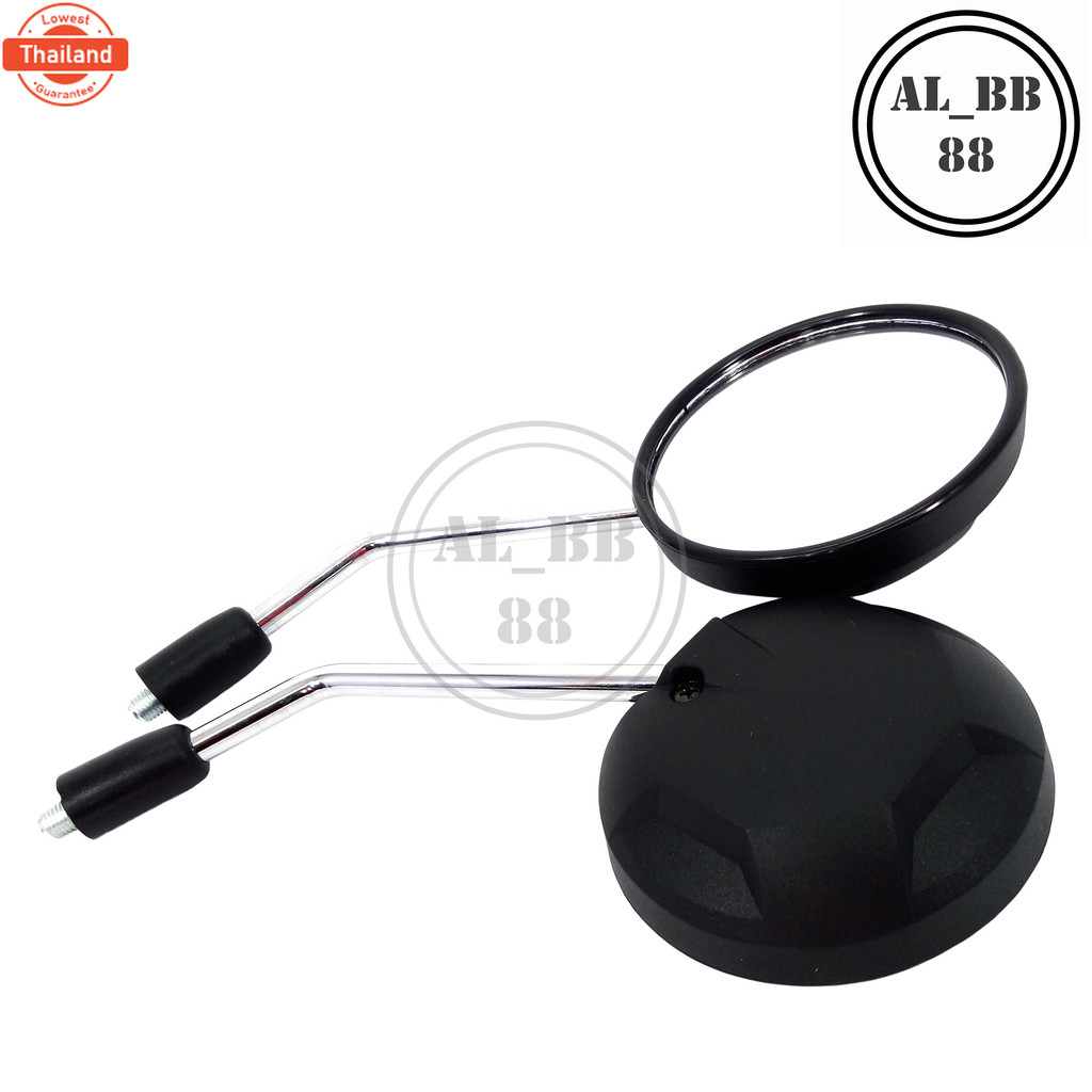 กระจกเดิม MSX กระจกไม่หลอกตา