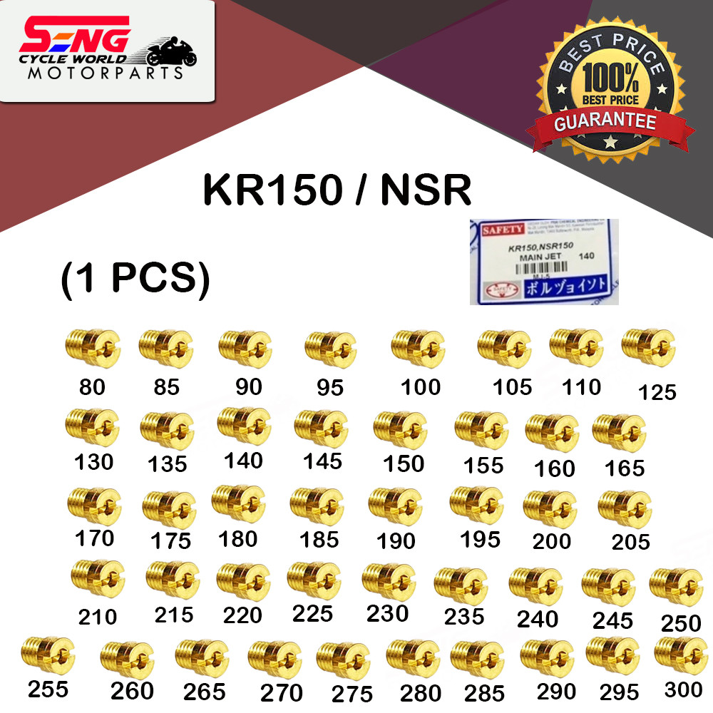 KAWASAKI KR150/NSR MAIN JET (80-300)