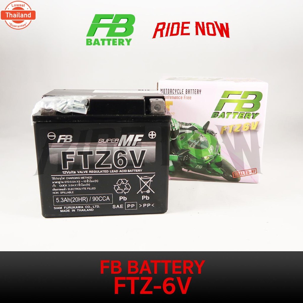แตเตอรี่แห้ง FB FTZ6V-mf 12V 5.3AH