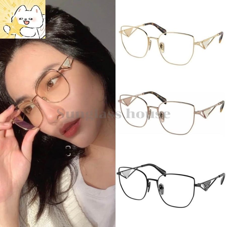 กรอบแว่น Prada รุ่น A54VD ของแท้ 100% พร้อมอุปกรณ์