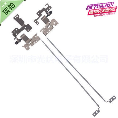 เหมาะสําหรับ Lenovo E31 U31-70 E31-70 E31-80 แกนหน้าจอไฮดรอลิก AM1BM000400/500