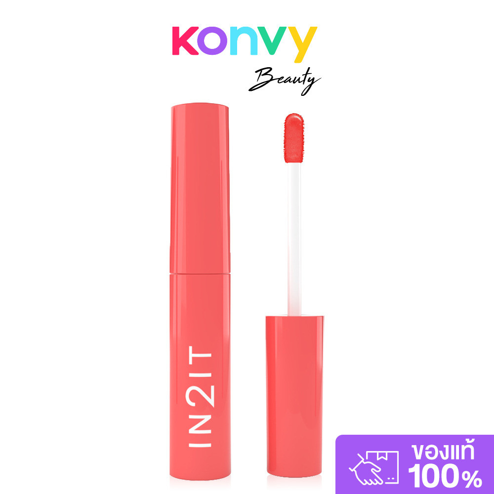 In2It Gel Tint 6g อินทูอิท ลิปทินท์ เนื้อเจลบางเบา.