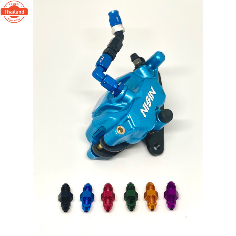 เกลียวAn3-An3 แหลม2ด้าน สำหรัต่อฟิตติ้งan3 เข้าก้วยกัน