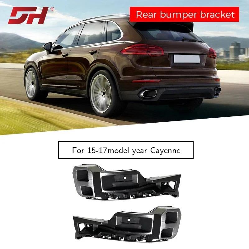 95850539310 95850539410 ขายึดกันชนด้านหลังสําหรับ porsche cayenne 958.2
