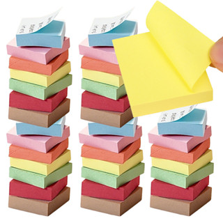 100แผ่น/หนังสือ Mini Square Self-Adhesive Memo Pads - สีสุ่ม…