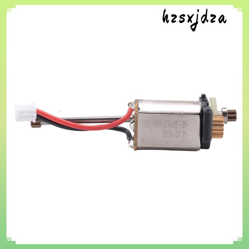 284010-2520 มอเตอร์สําหรับ  284010 284131 K969 K989 1/28 RC รถอะไหล่อุปกรณ์เสริม hzsxjdza.th