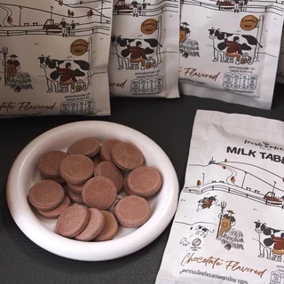 [1กล่อง] นมอัดเม็ด Fresh&Mild Milk Tablet ช็อกโกแลต Chocolate Milk Flavour [10ซอง/กล่อง] ผลิตจากน้ำนมคุณภาพ