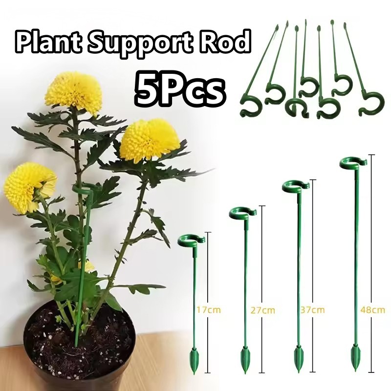 5PCS 17/27/37/48/58 ซม.ดอกไม้ Stakes Reusable Single Plant Stem ดอกไม้สนับสนุน Rod