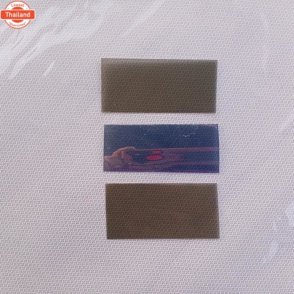 ชุดซ่อมเรือนไมล์  ฟิล์ม  MSX 125 SF จอสีฟ้า