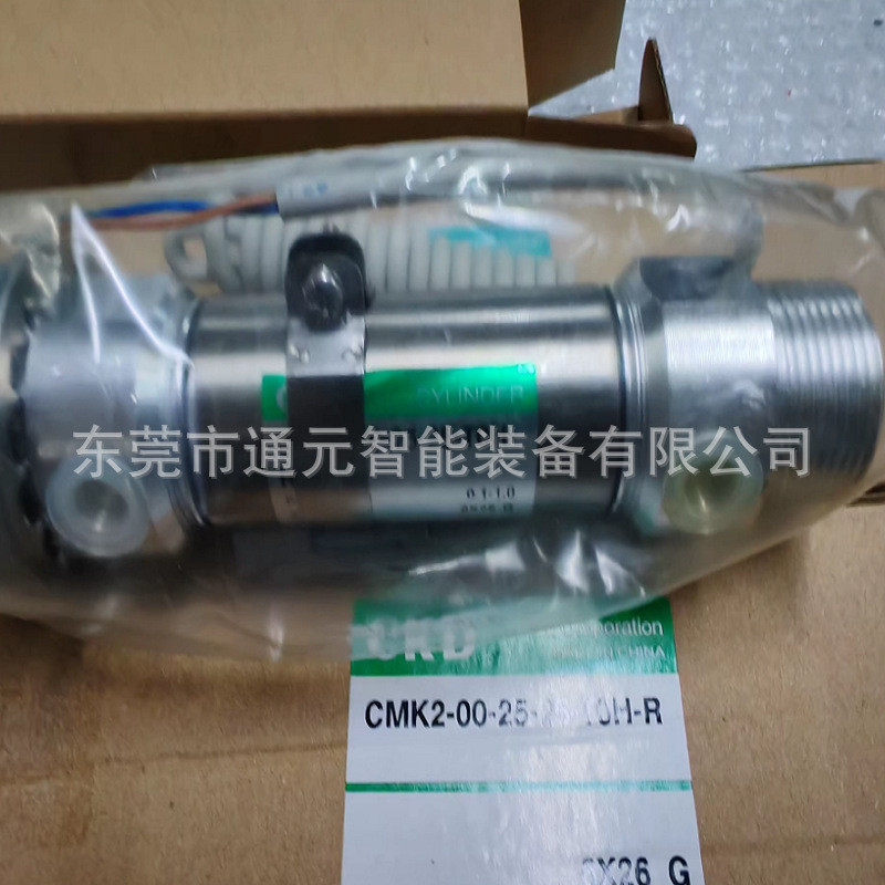 Xikaili CKD กระบอก CMK2-D-LB-20-15/CMK2-D-LB-20-30-40-75-100-125/Z