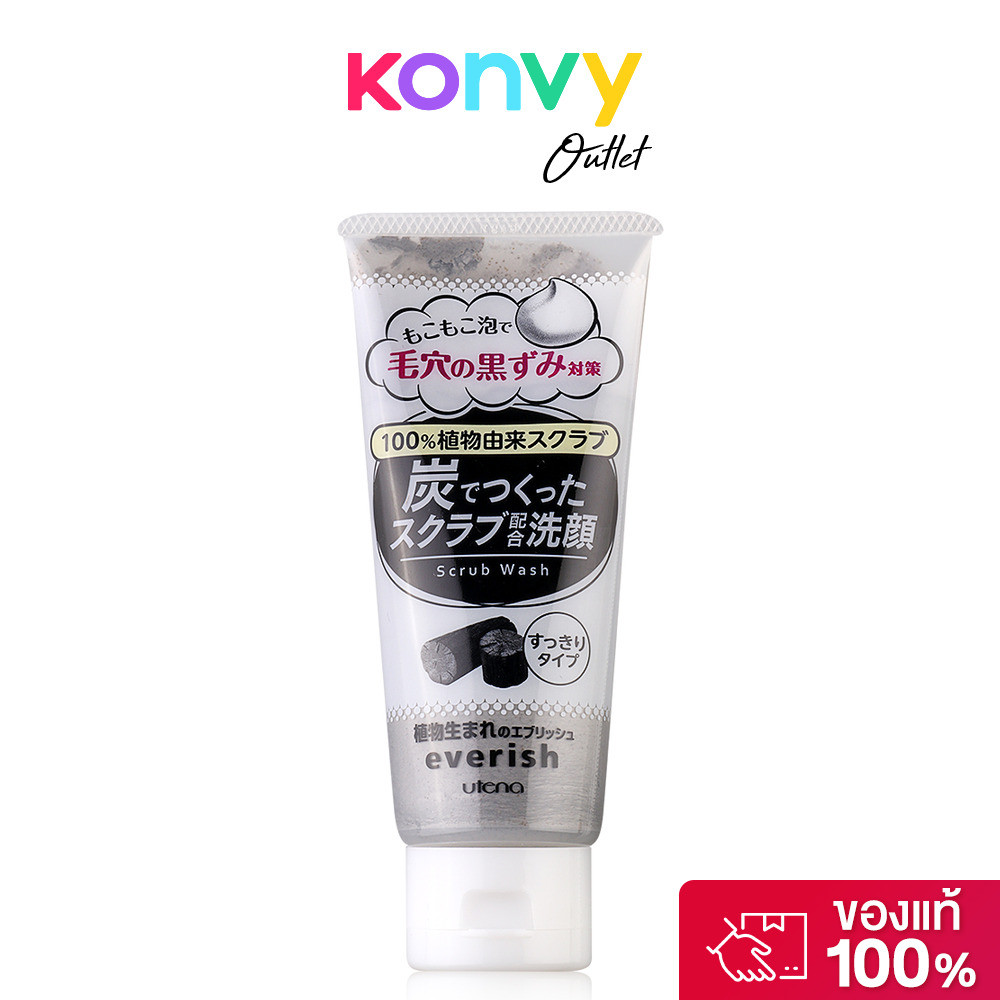 UTENA Everish Scrub Wash 135g อูเทน่า สครับผิวหน้าชาร์โคล กำจัดสิวเสี้ยว สิวหัวดำ.
