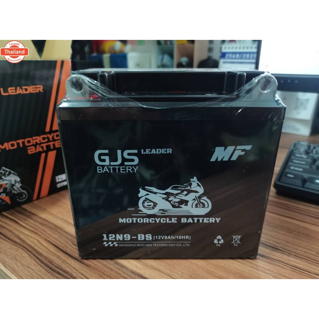ลอตใหม่ล่าสุด : OD 12N9-BS 12V 9Ah แตเตอรี่มอเตอร์ไซค์ แตเตอรี่แห้ง