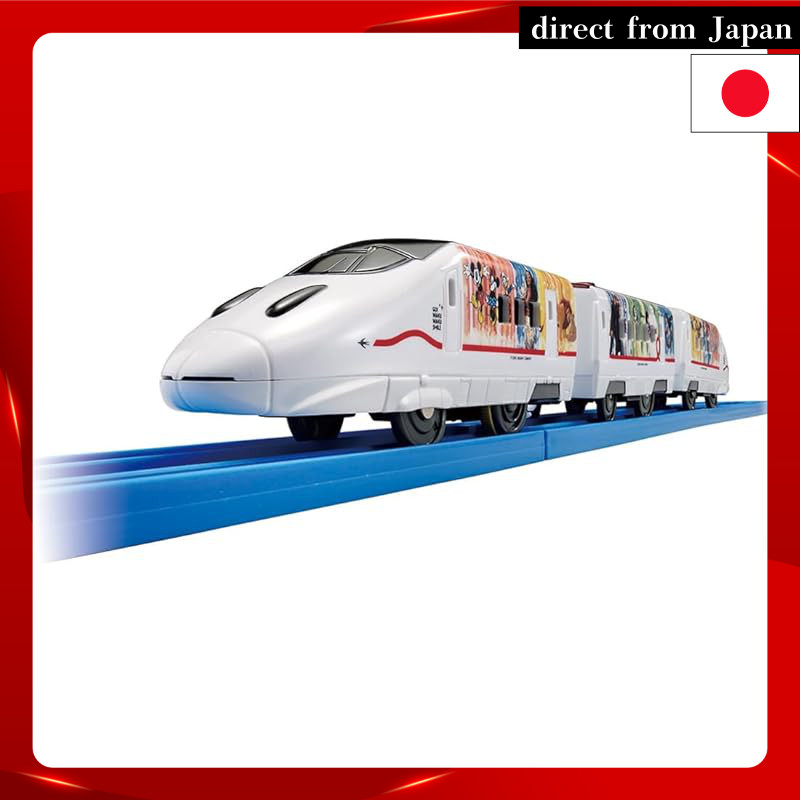 Takara Tomy Plarail JR Kyushu WAKU WAKU SMILE Shinkansen Train Toy for Ages 3 and Up