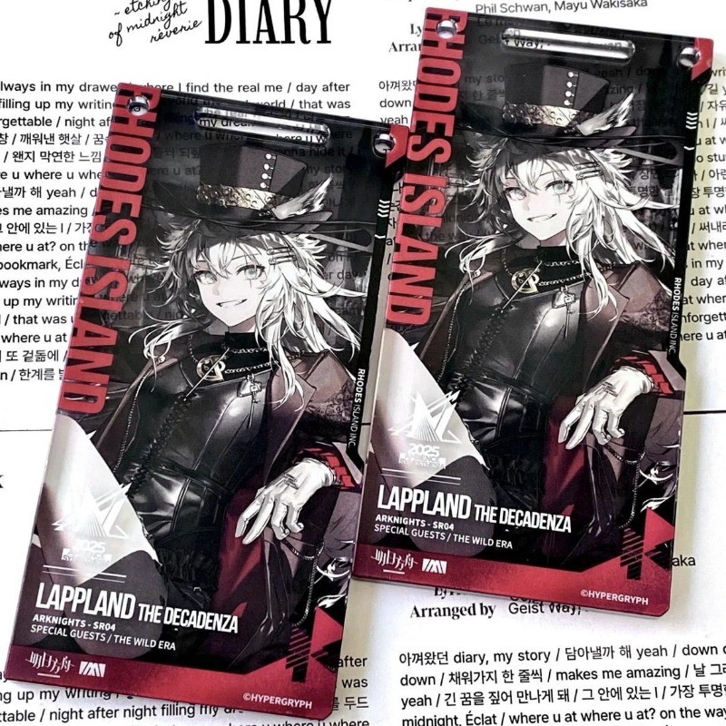 Arknights Lapland Acrylic Charm – ทําด้วยมือ – ของขวัญสะสม