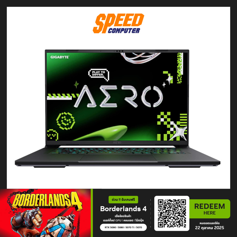 GIGABYTE AERO X16 (2WHA3THC64AH) AMD RyzenAI 9HX 370 RTX 5070 NOTEBOOK (โน๊ตบุ๊ค) | By Speed Compute