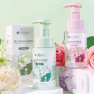 【ซื้อ 2 แถม 2】มูสโฟมทำความสะอาดจุดซ่อนเร้น โฟมทำความสะอาด 4-in-1 อ่อนโยน ระงับกลิ่นกาย หอม ทำความสะอาด