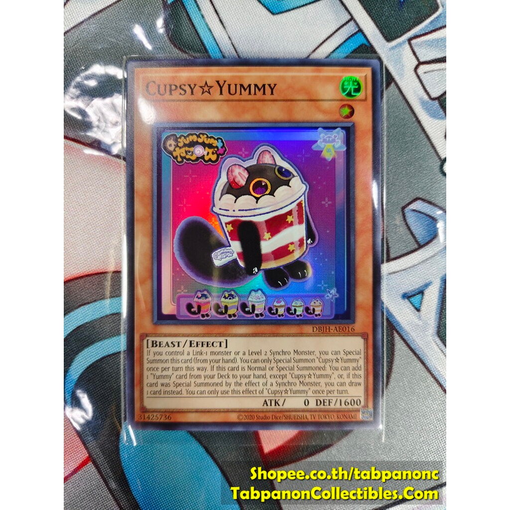DBJH-AE016 Cupsy Yummy - Super Rare