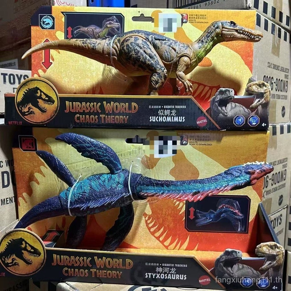Mattel Jurassic World Animation Movie Dragon Tracker Shenhe Dragon Dinosaur Model Boy Toy JCL72