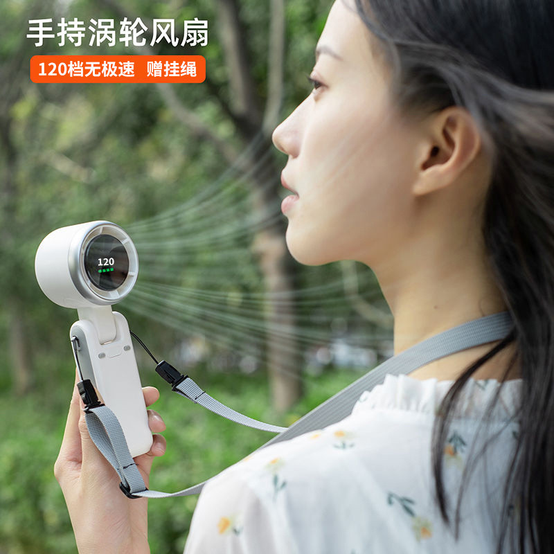 EIRA ความรุนแรงความเร็วสูง 120 เกียร์ความรุนแรงพัดลมขนาดเล็กชาร์จ USB มือถือประสิทธิภาพสูงปิดเสียงลม