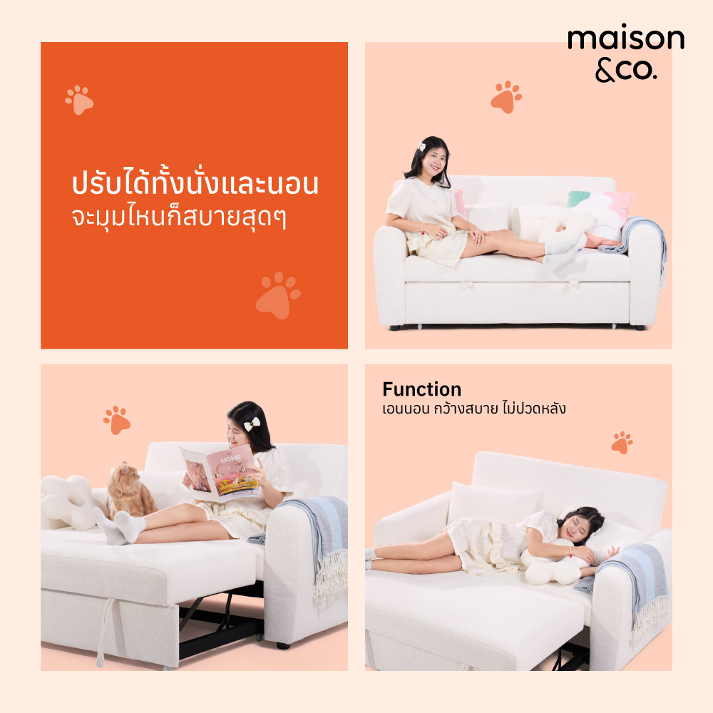 SB Design Square โซฟาเบด รุ่น Butter ผ้า Pet Friendly สีขาว (172x97x90 ซม.)  แบรนด์ MAISON&CO. รูปที่ 3