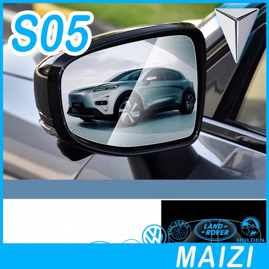 [READY] DEEPAL S05 กระจกมองหลังกันฝนฟิล์ม DEEPAL S07 Body Kit deepal L07 sl03 อุปกรณ์ตกแต่งรถยนต์ 09