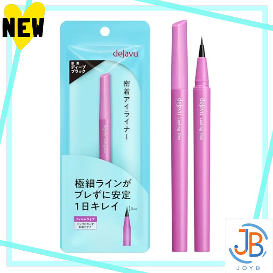 Direct From Japan dejavu dejavu Short Brush Liquid 1 Deep Black