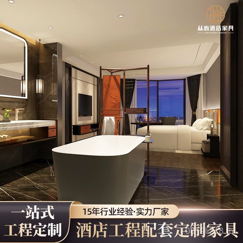 เฟอร์นิเจอร์โรงแรมครบชุดเฟอร์นิเจอร์โรงแรมสไตล์B & BโรงแรมStarเตียงใหญ่ห้องป้ายวิลล่าเฟอร์นิเจอร์Apa