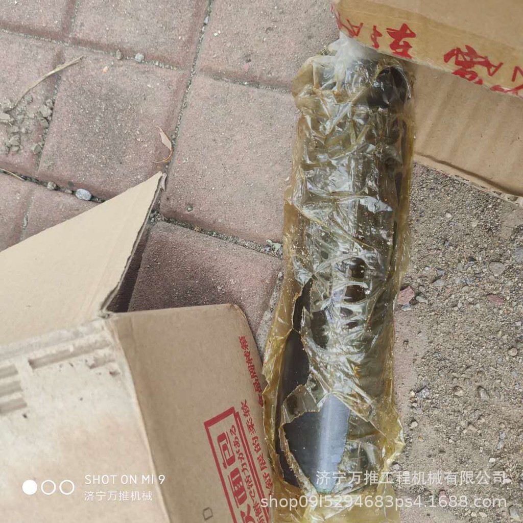 004903007ก0001030Central Bulldozer Accessories ZD220-3 Idler Axle T220.0023 a-3