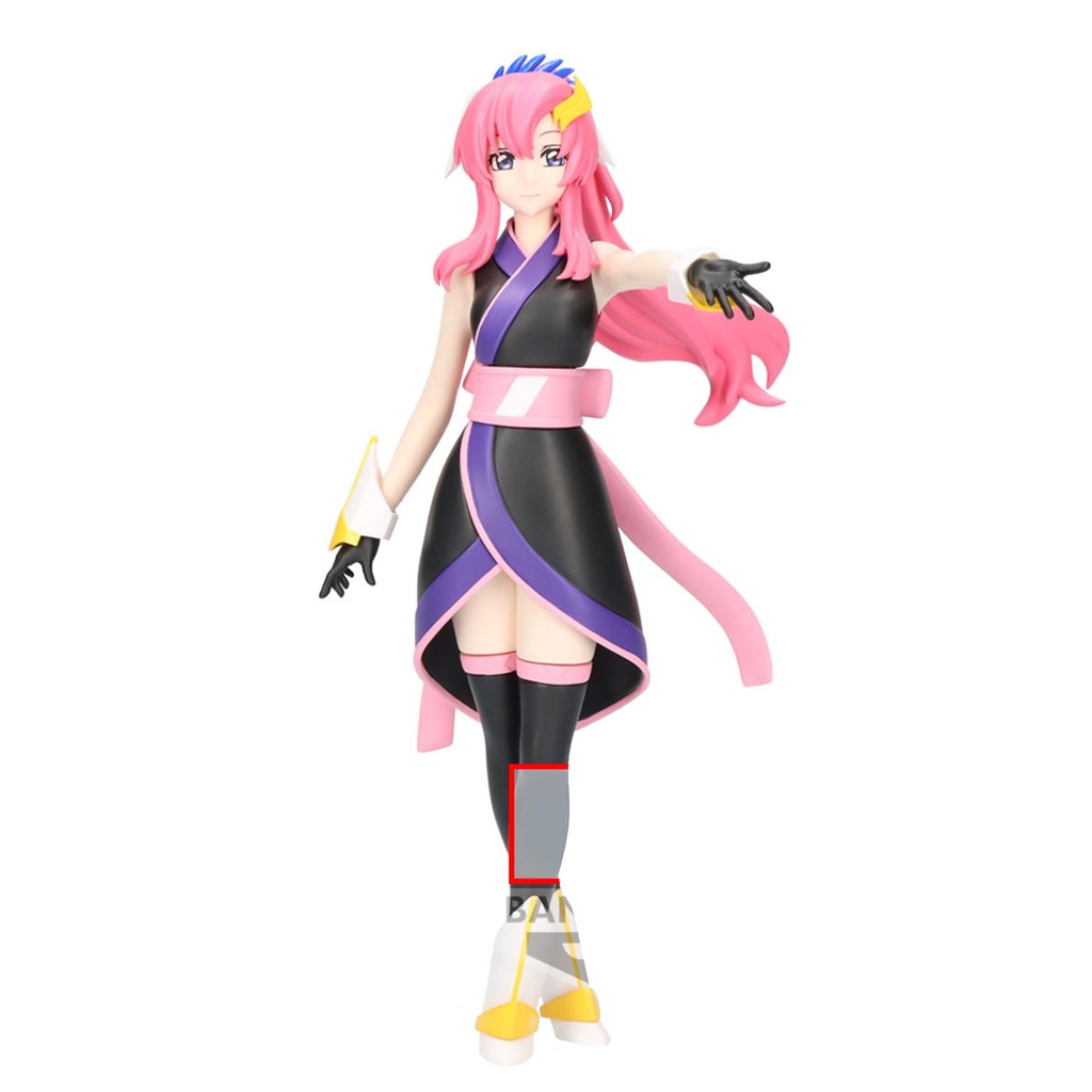 Banpresto Gundam SEED FREEDOM Lacus Clyne Figure
