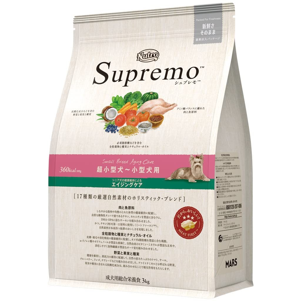 Nutro Supreme Senior Small Breed Dog Food 3kg Dry Food Small Granules Comprehensive Nutritional Food