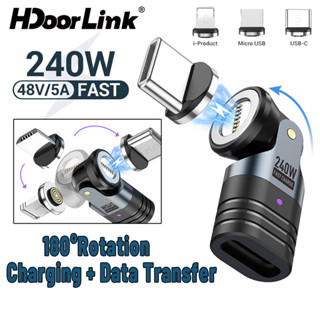 HdoorLink 7Pin PD 240W Magnetic USB C อะแดปเตอร์ OTG Type C …