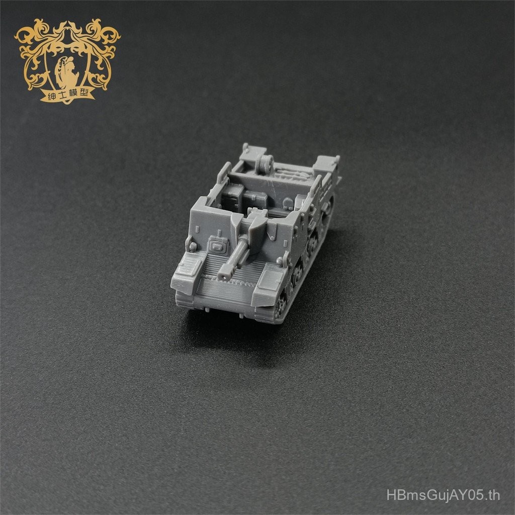 สินค้าใหม่ Suzhoujishi I-II Self-Artillery 1/144 Scale Tank Model โมเดลการพิมพ์ 3D