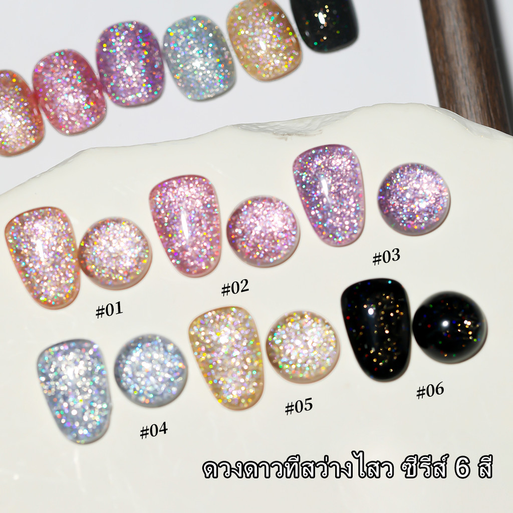 XEIJAYI 15 มล ยาทาเล็บเจลสะท้อนแสงสีชมพูทองสดใสสุดใหม่ ทันสมัย ​​ไม่ทำร้ายเล็บ เหมาะสำหรับร้านทำเล็บ