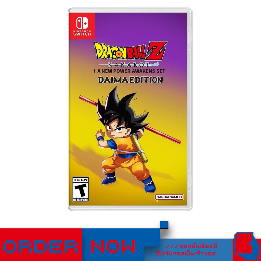 Nintendo Switch™ NSW Dragon Ball Z: Kakarot [Daima Edition]  | bY ClaSsIC GaME |