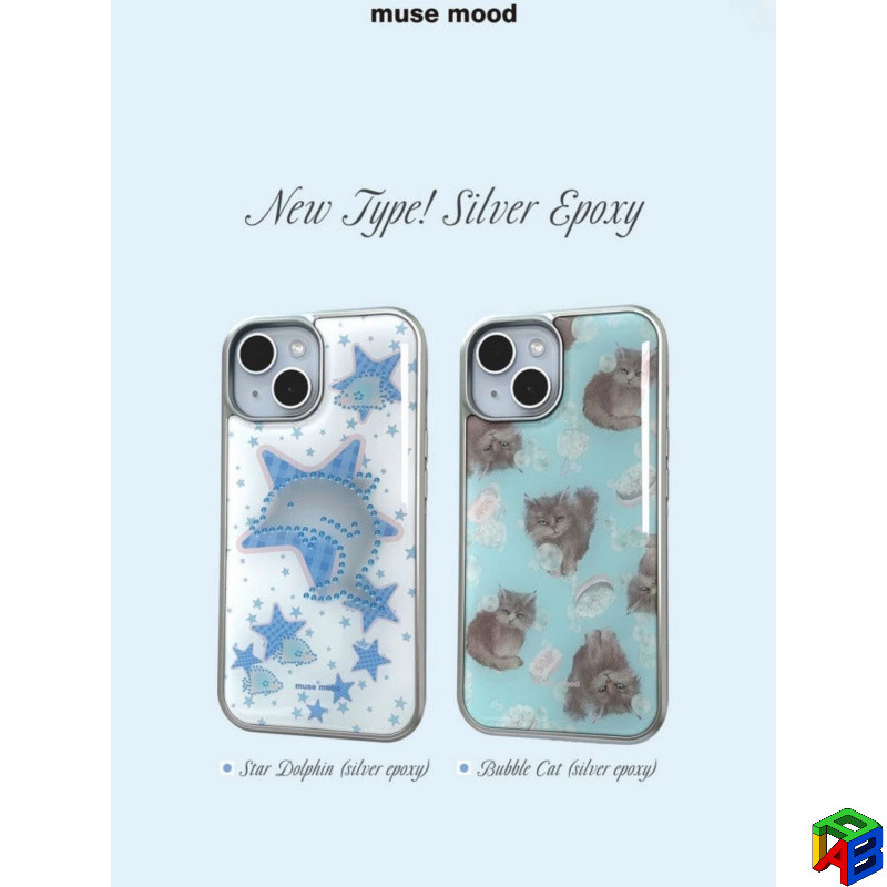 ฤดูร้อน Ocean Park – ดาวและ Dolphins Apple 16/17/15PROMax 14Plus 13Pro อีพ็อกซี่ Electroplated เคสโทรศัพท์หญิง iPhone12/11Promax แก้วกรณี