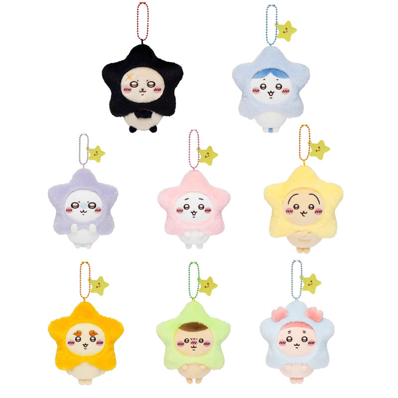 Kawaii Chikawa Wishing Star Series Plushie ของเล่นน่ารัก Hachiware Usagi ตุ๊กตาพวงกุญแจกระเป๋าจี้เด็กของขวัญ